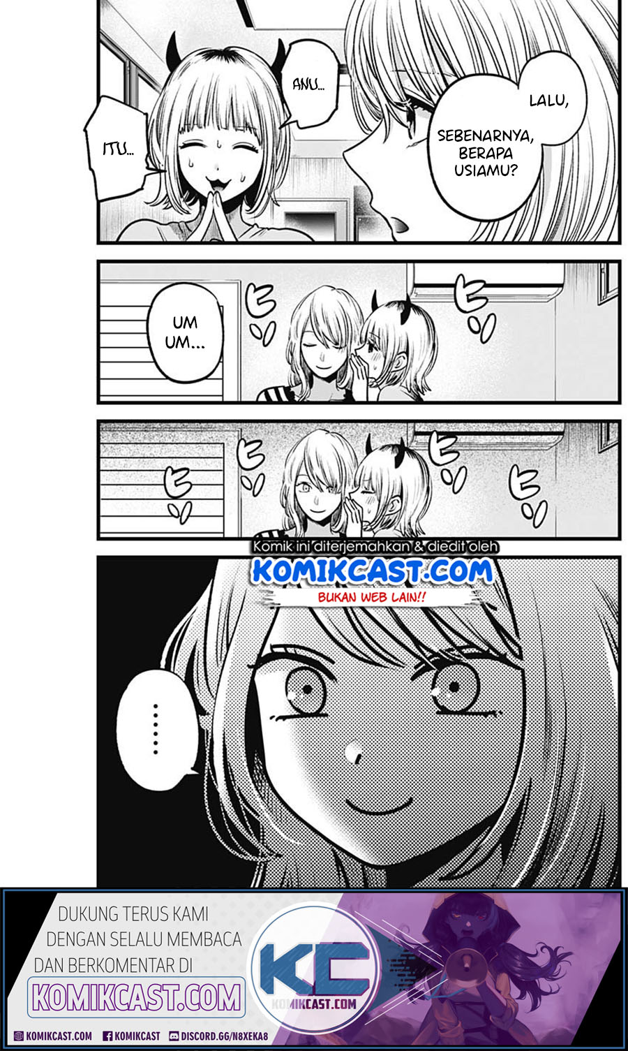 Oshi no Ko Chapter 32