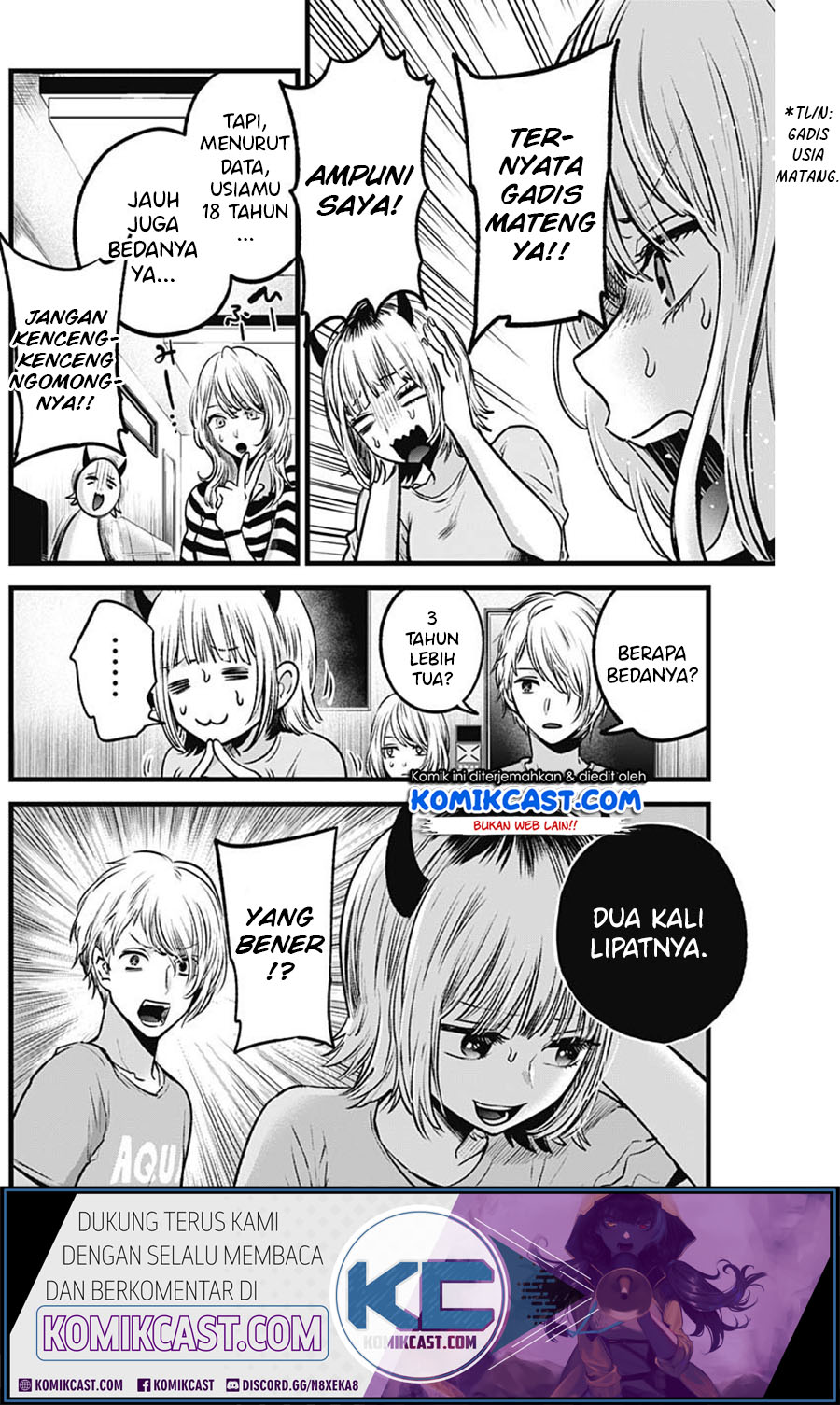 Oshi no Ko Chapter 32