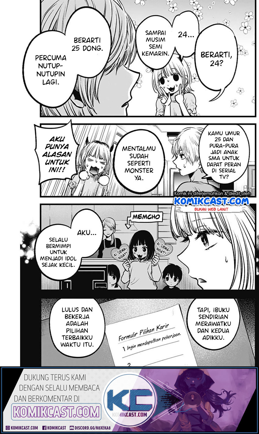 Oshi no Ko Chapter 32