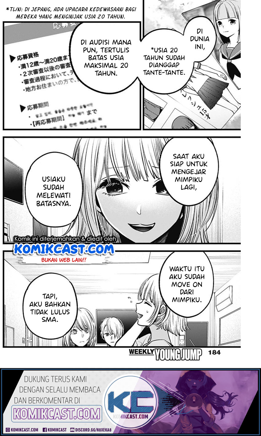 Oshi no Ko Chapter 32