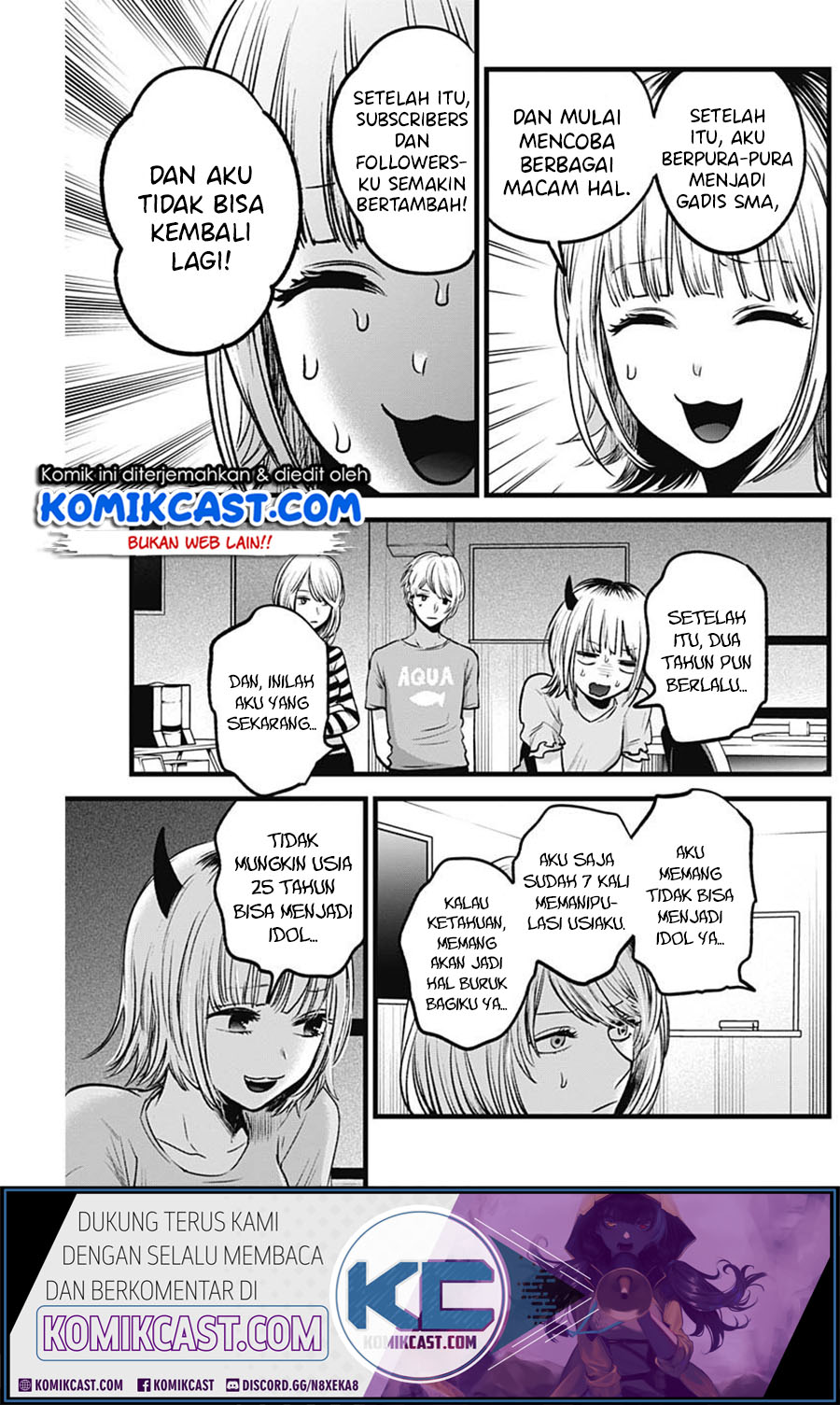 Oshi no Ko Chapter 32