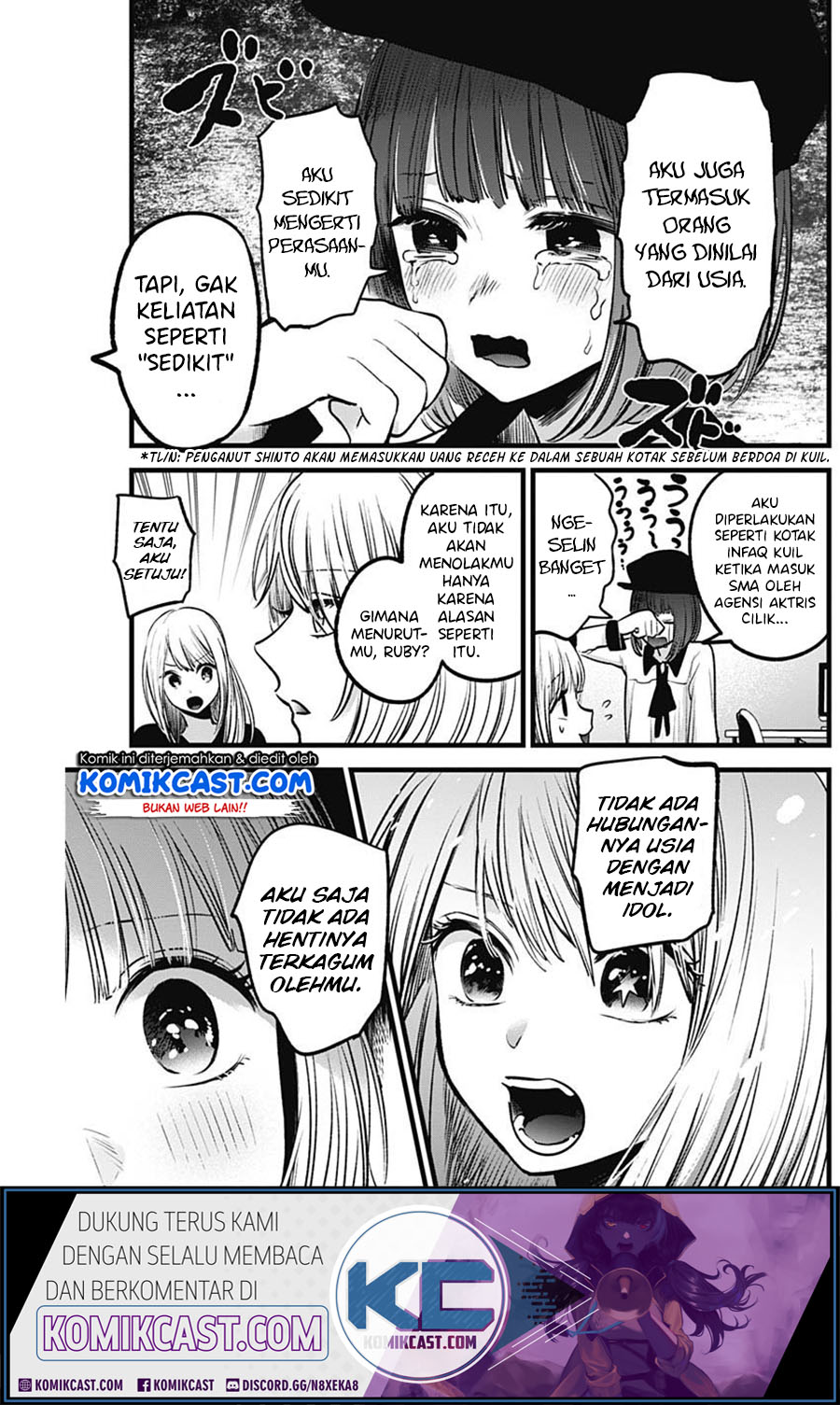 Oshi no Ko Chapter 32