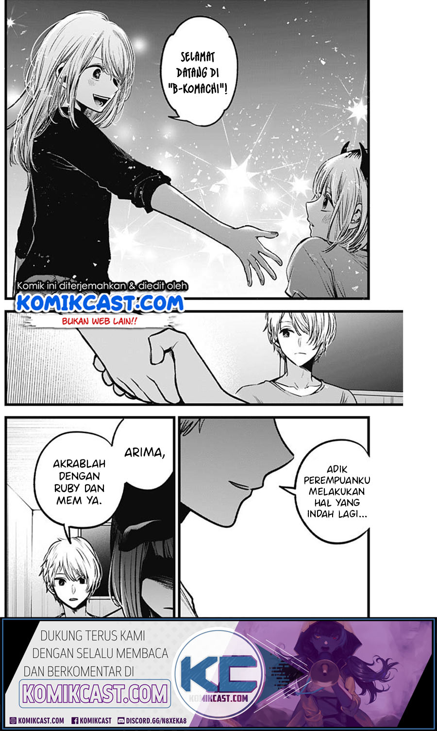 Oshi no Ko Chapter 32