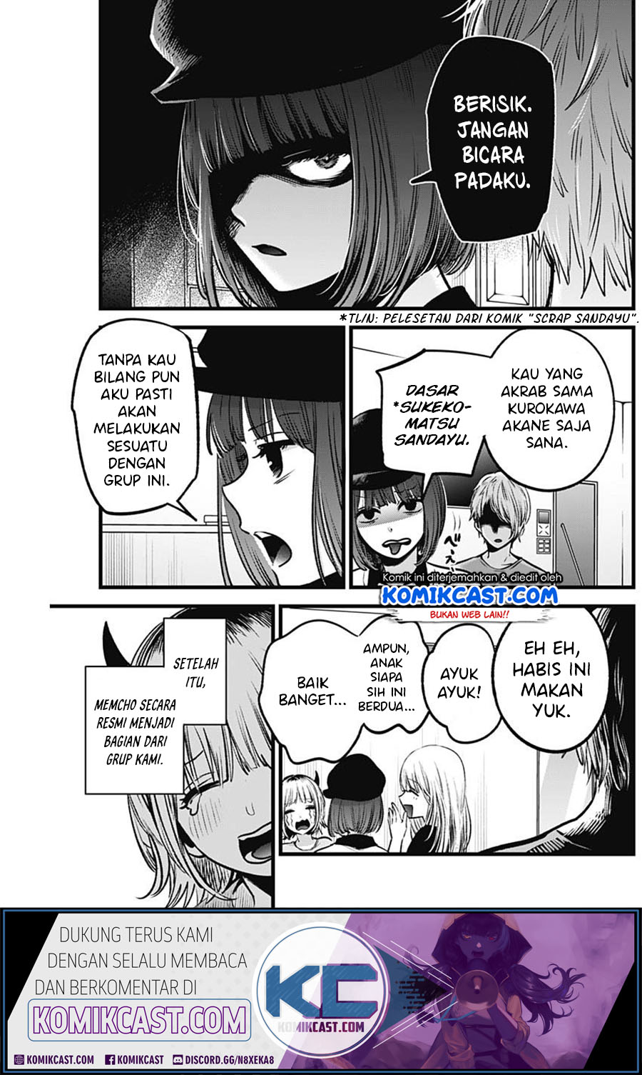 Oshi no Ko Chapter 32