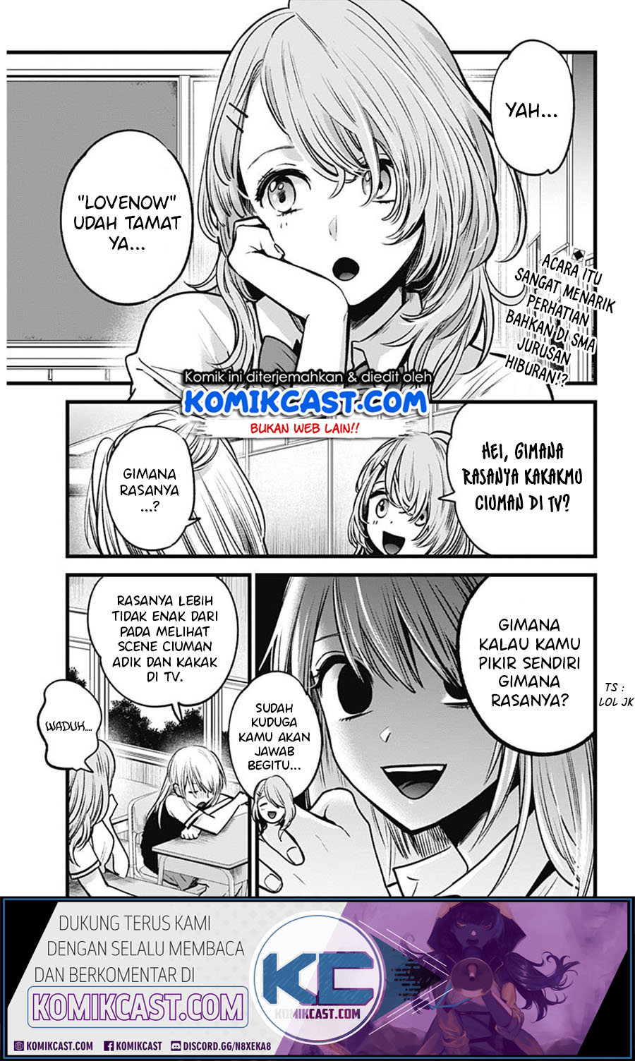 Oshi no Ko Chapter 33