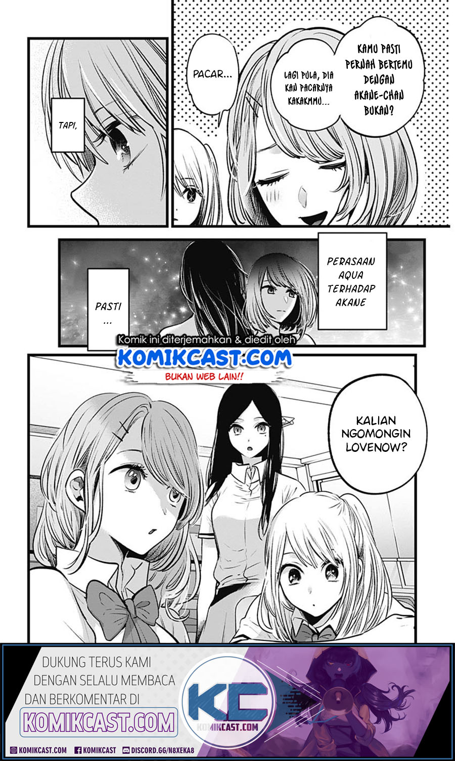 Oshi no Ko Chapter 33