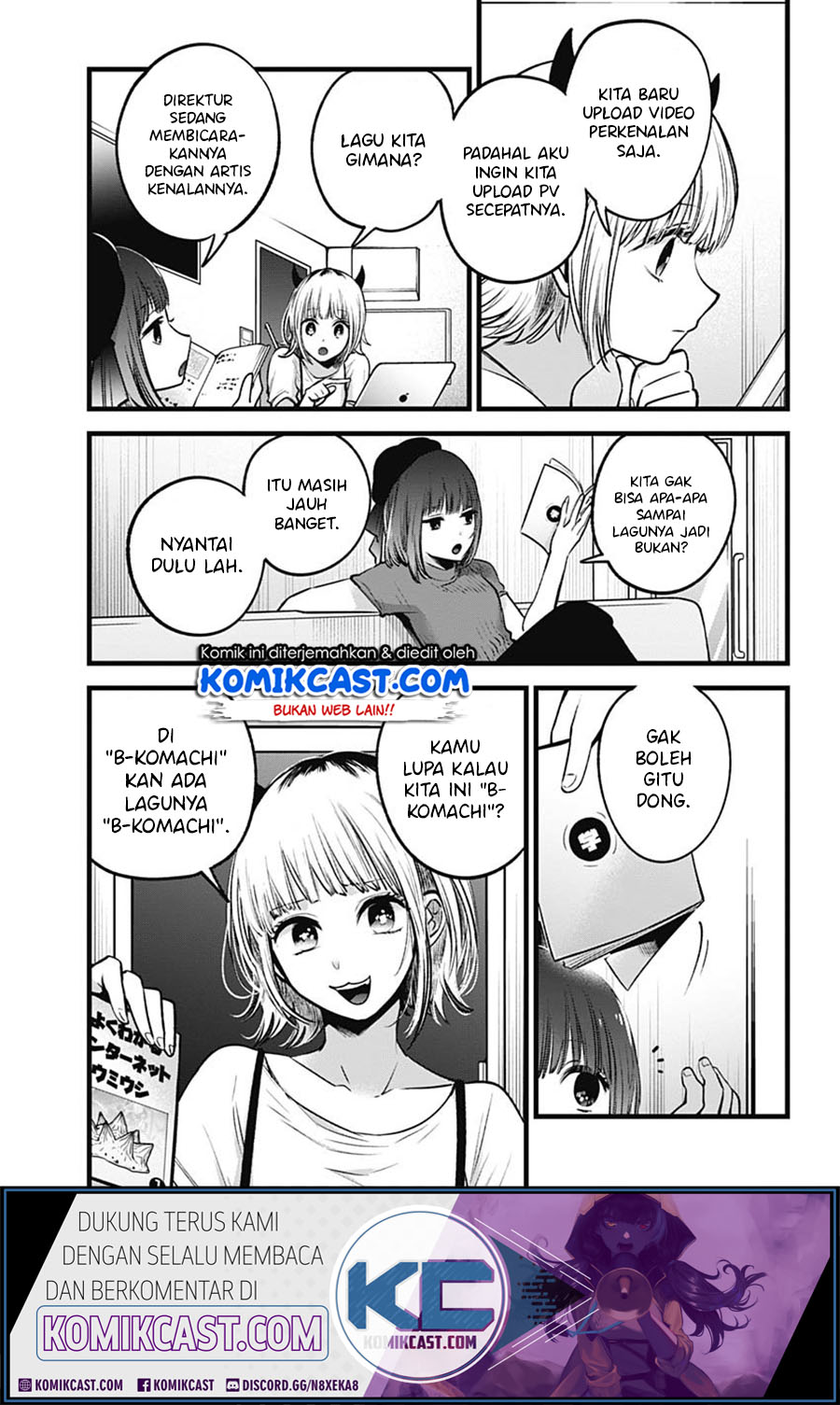 Oshi no Ko Chapter 33