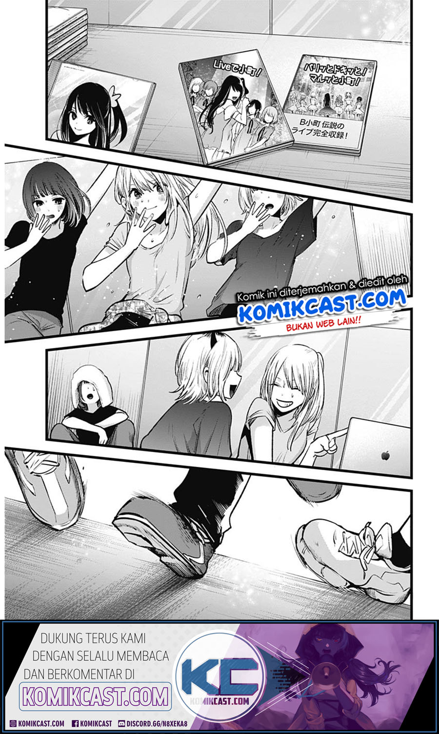 Oshi no Ko Chapter 33