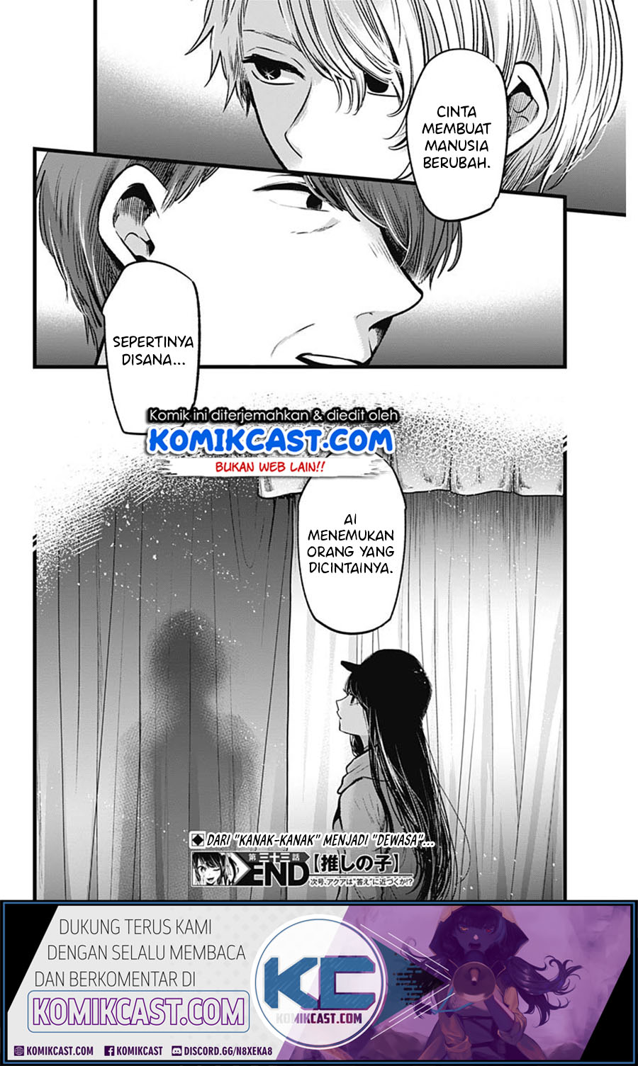 Oshi no Ko Chapter 33
