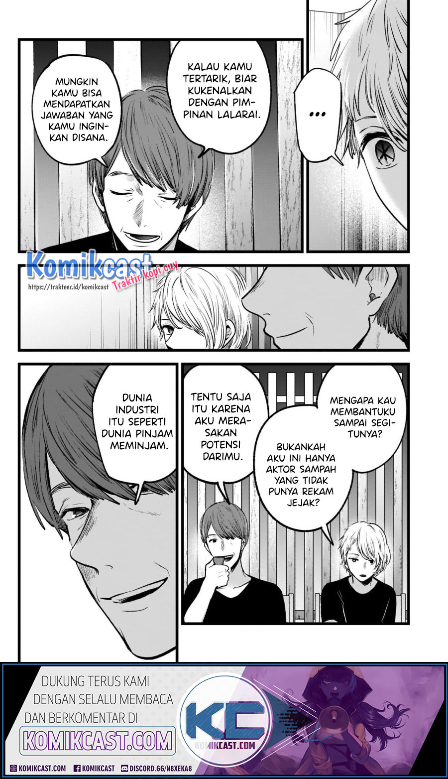 Oshi no Ko Chapter 34