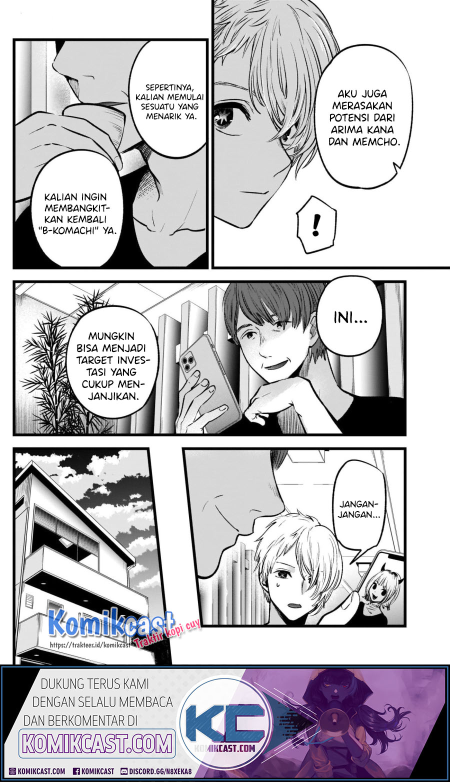 Oshi no Ko Chapter 34