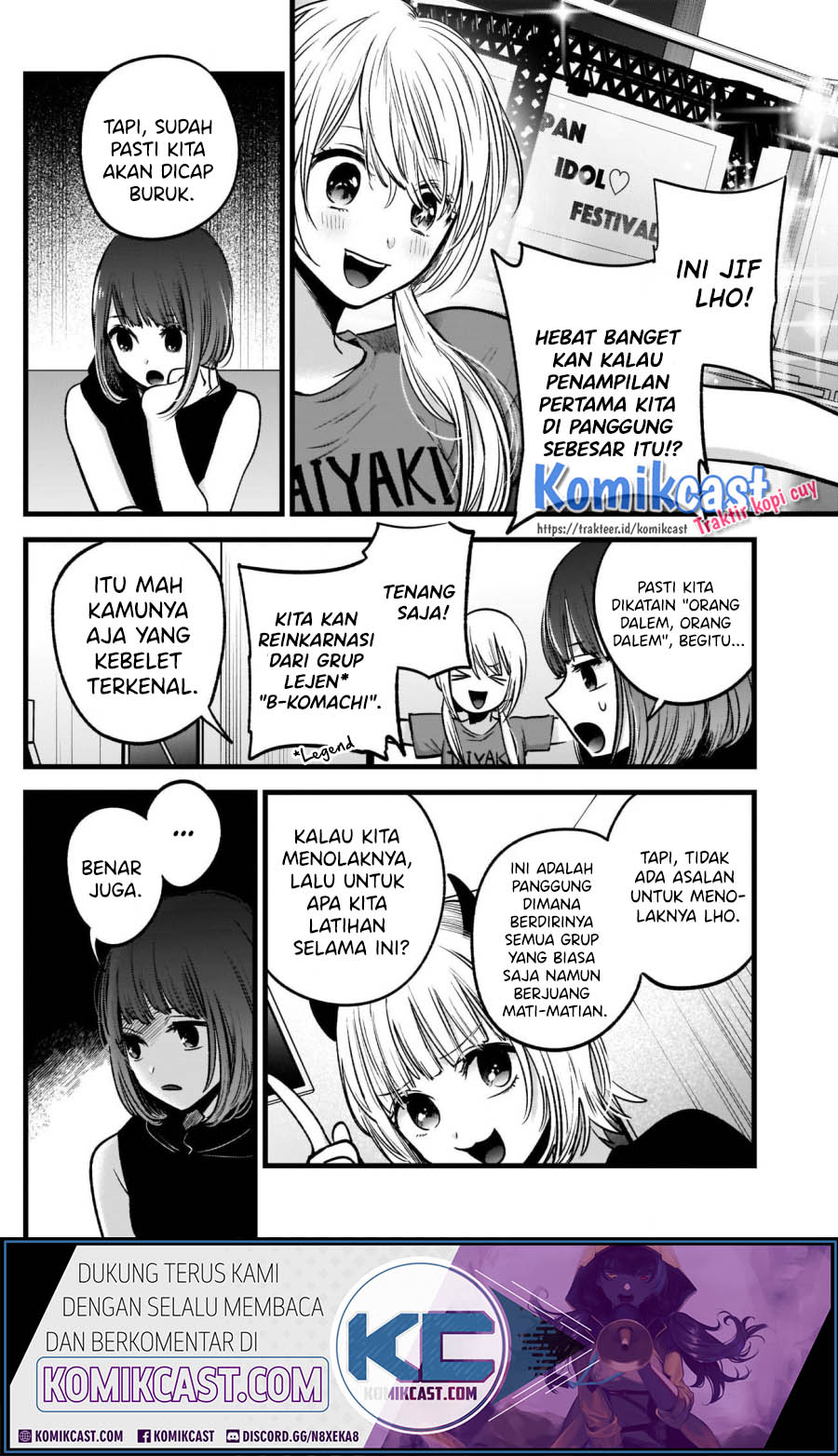 Oshi no Ko Chapter 34