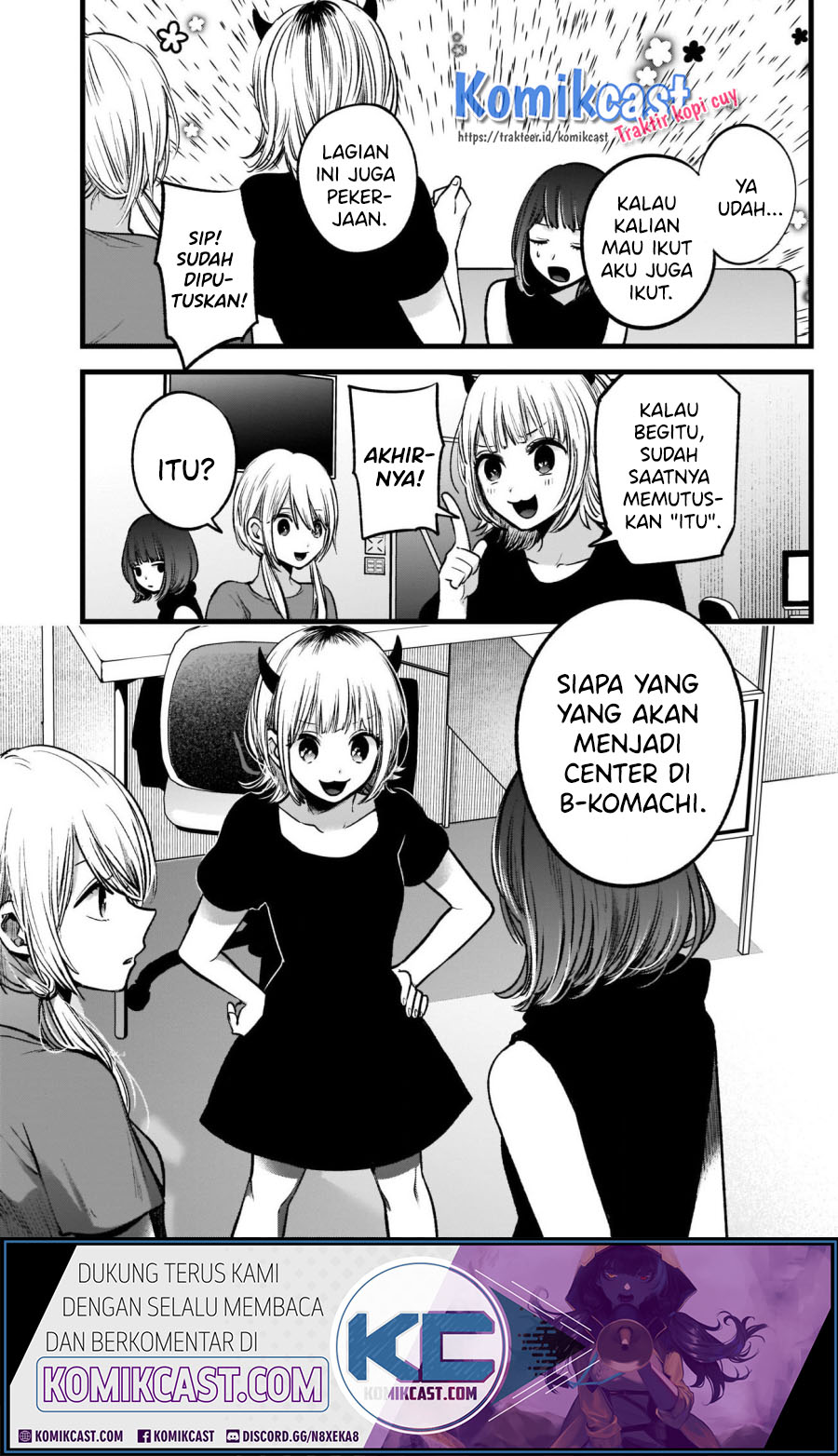 Oshi no Ko Chapter 34