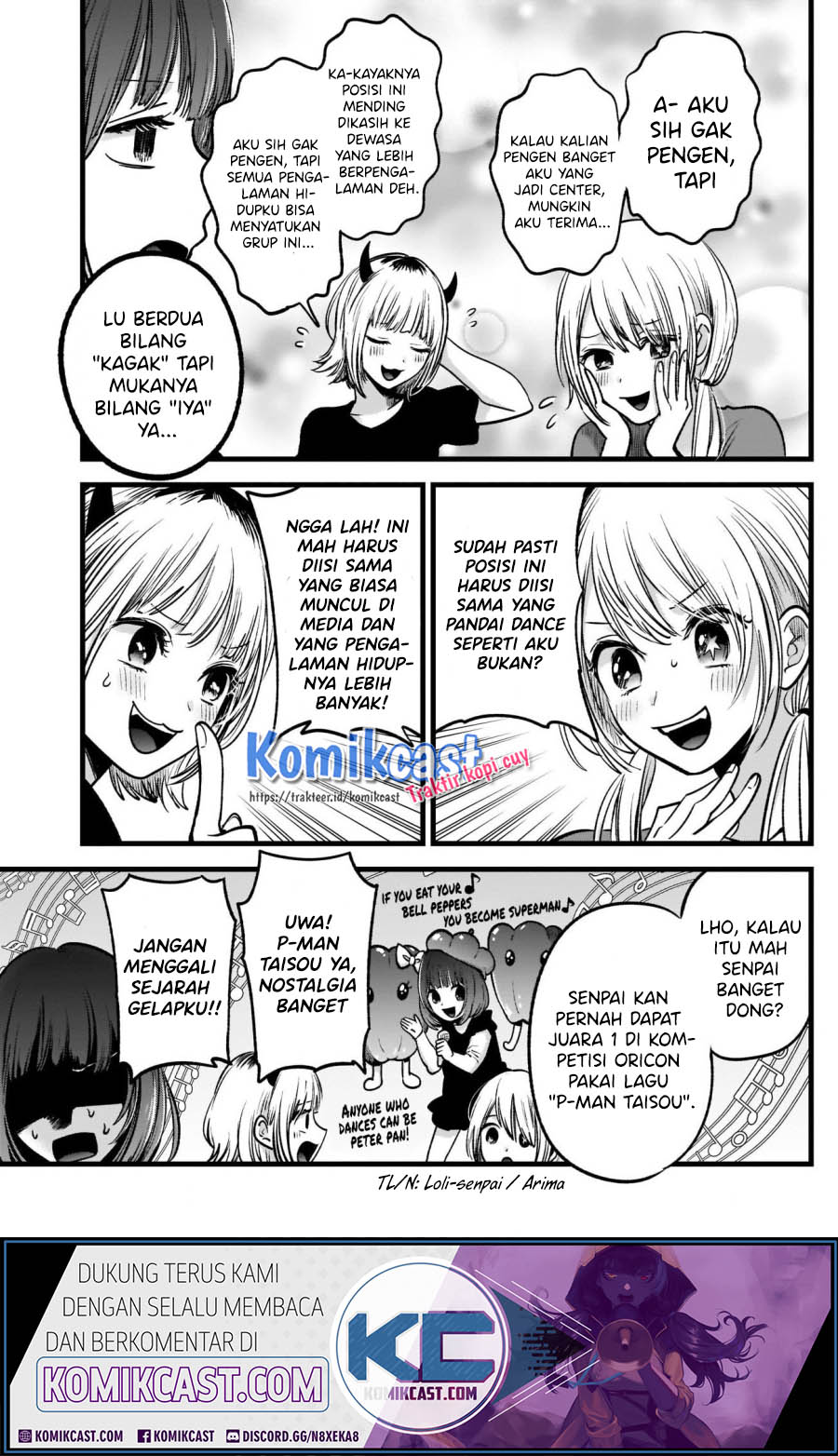 Oshi no Ko Chapter 34