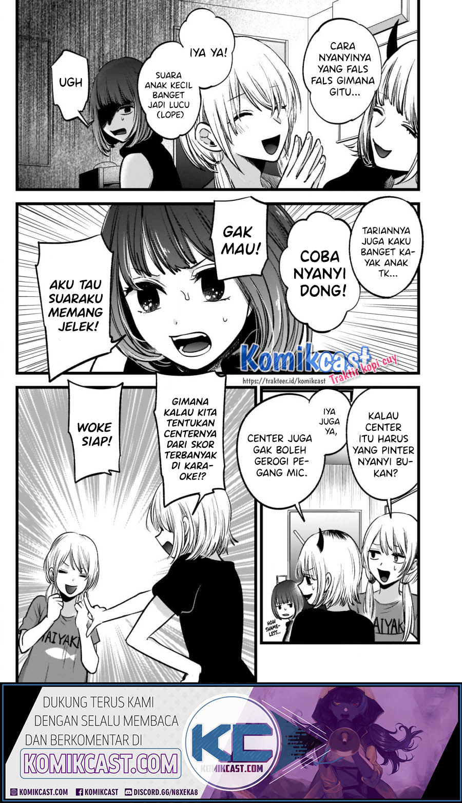 Oshi no Ko Chapter 34
