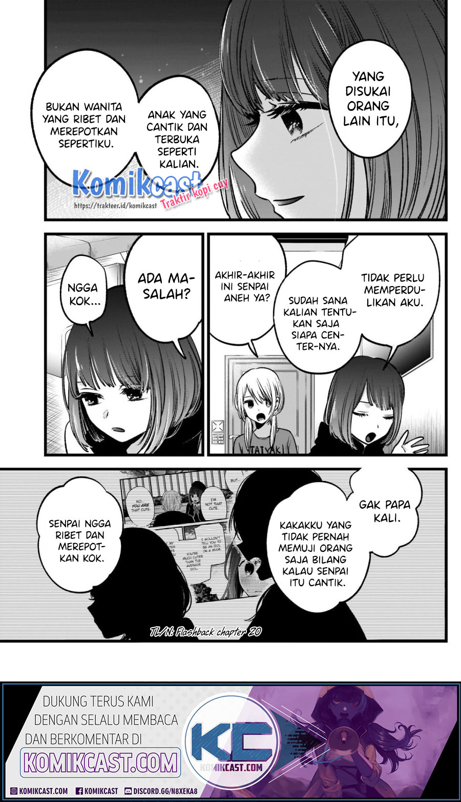 Oshi no Ko Chapter 34