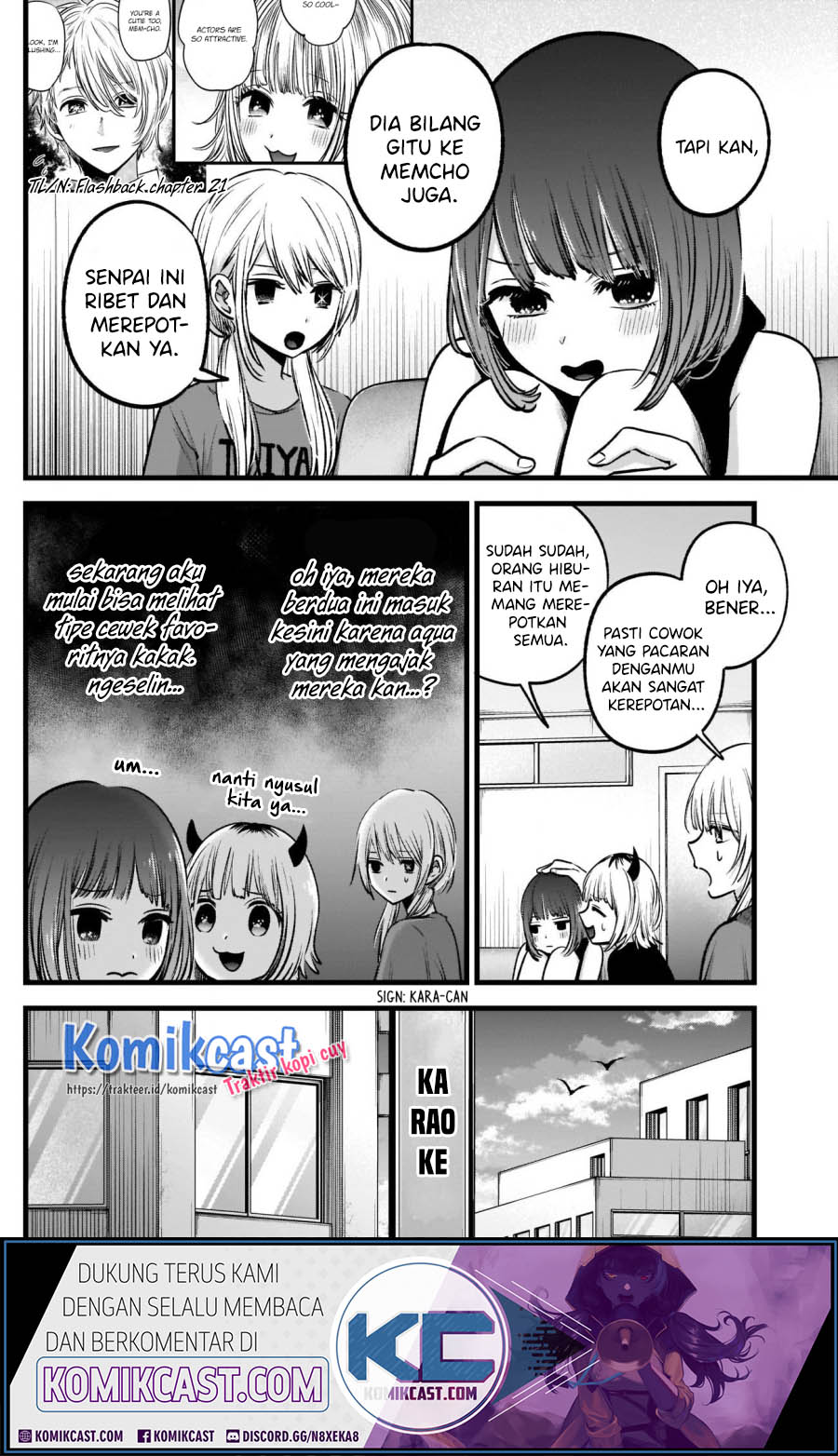 Oshi no Ko Chapter 34