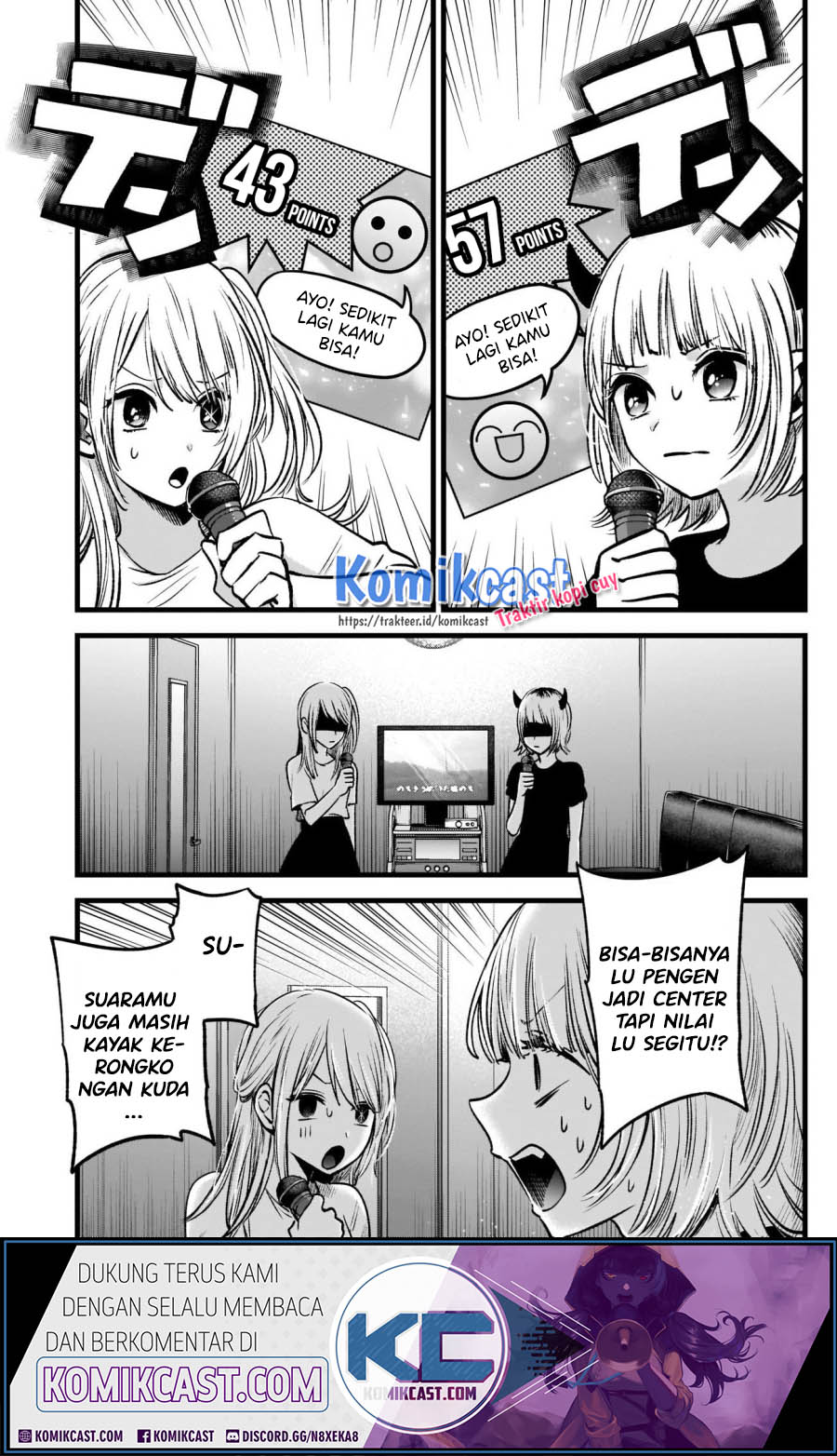 Oshi no Ko Chapter 34