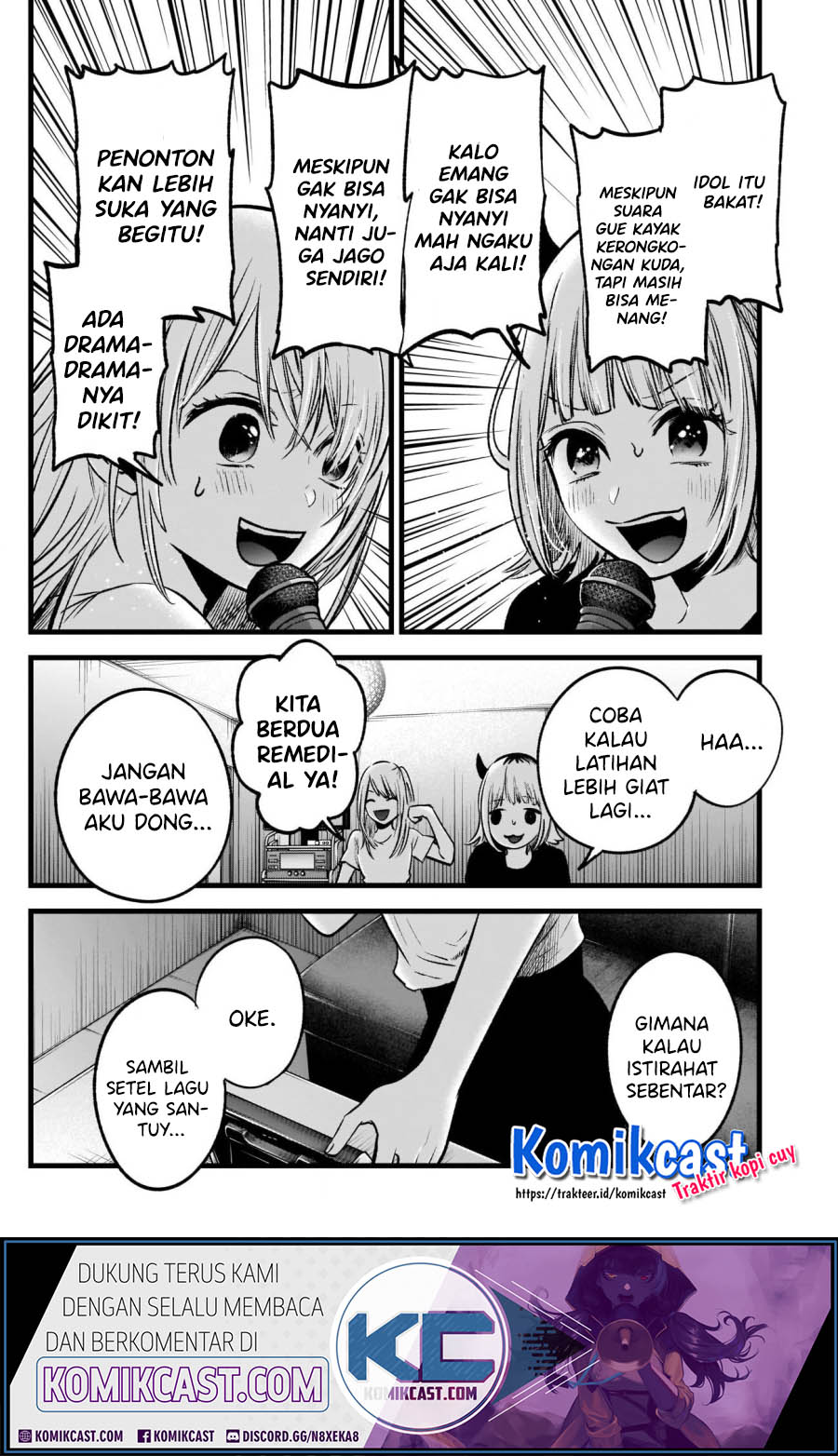 Oshi no Ko Chapter 34