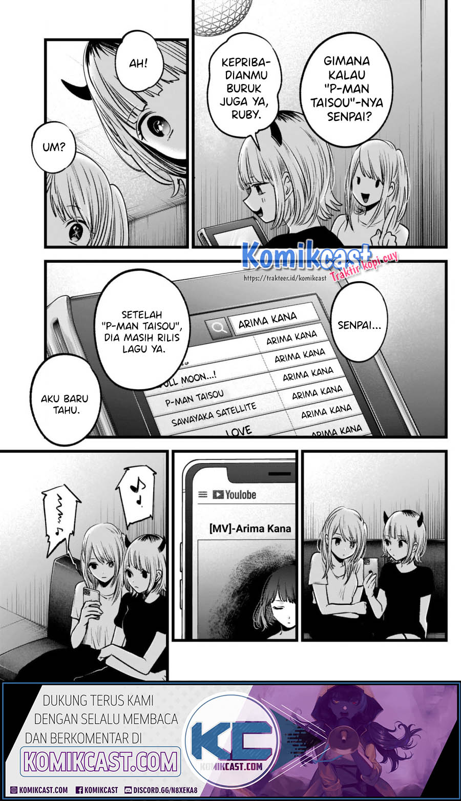 Oshi no Ko Chapter 34
