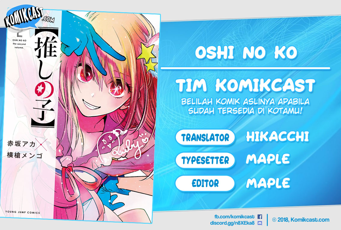Oshi no Ko Chapter 35