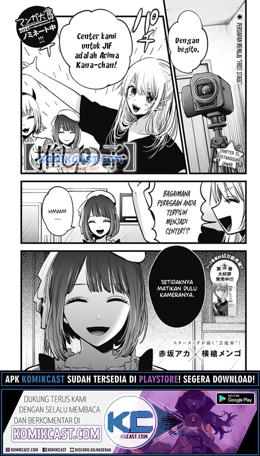 Oshi no Ko Chapter 35