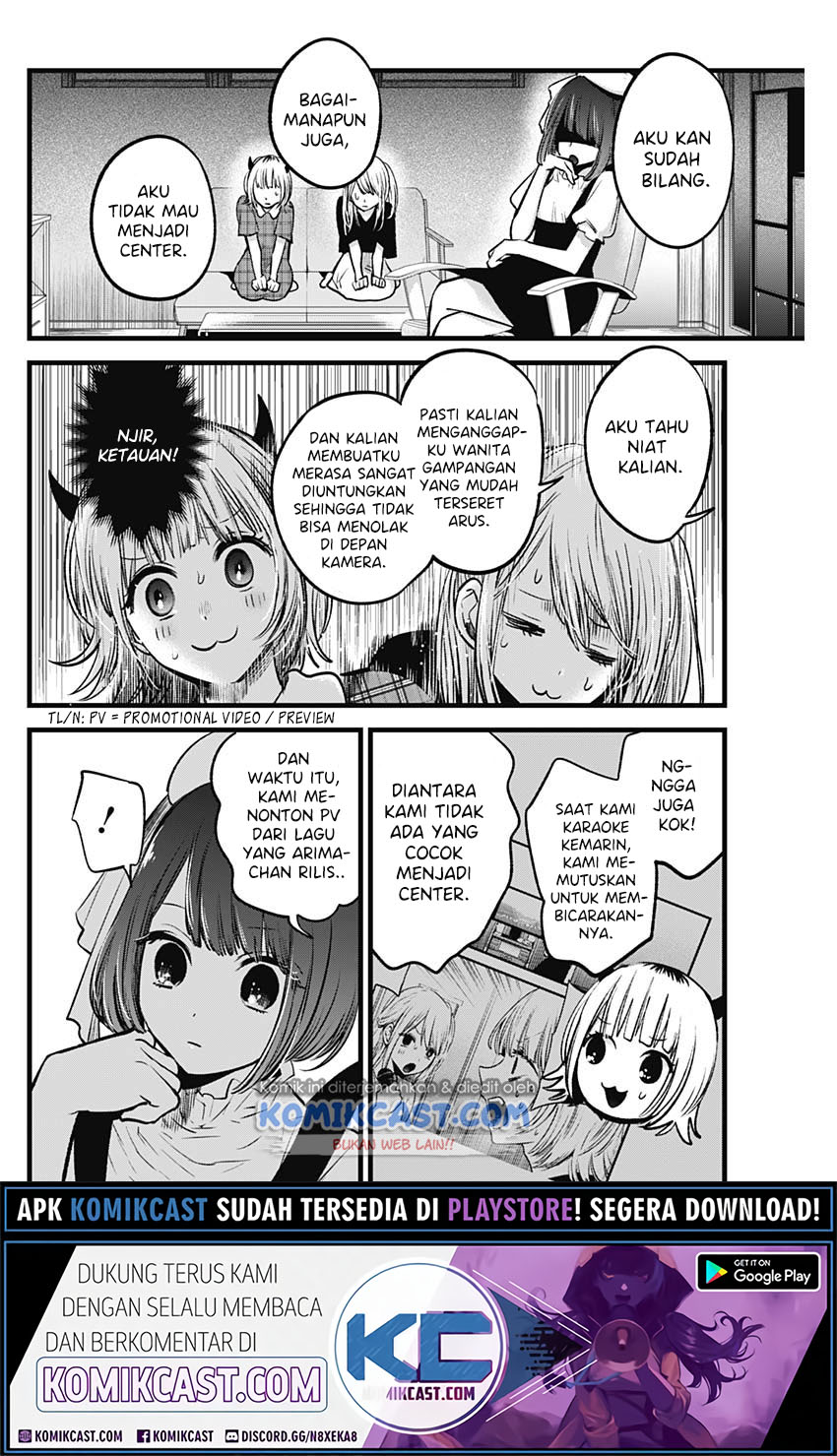 Oshi no Ko Chapter 35
