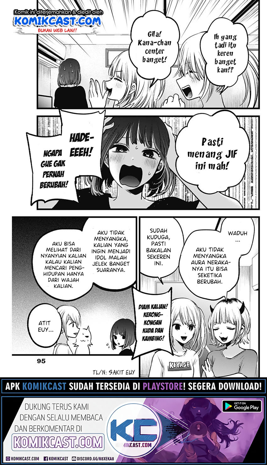 Oshi no Ko Chapter 35