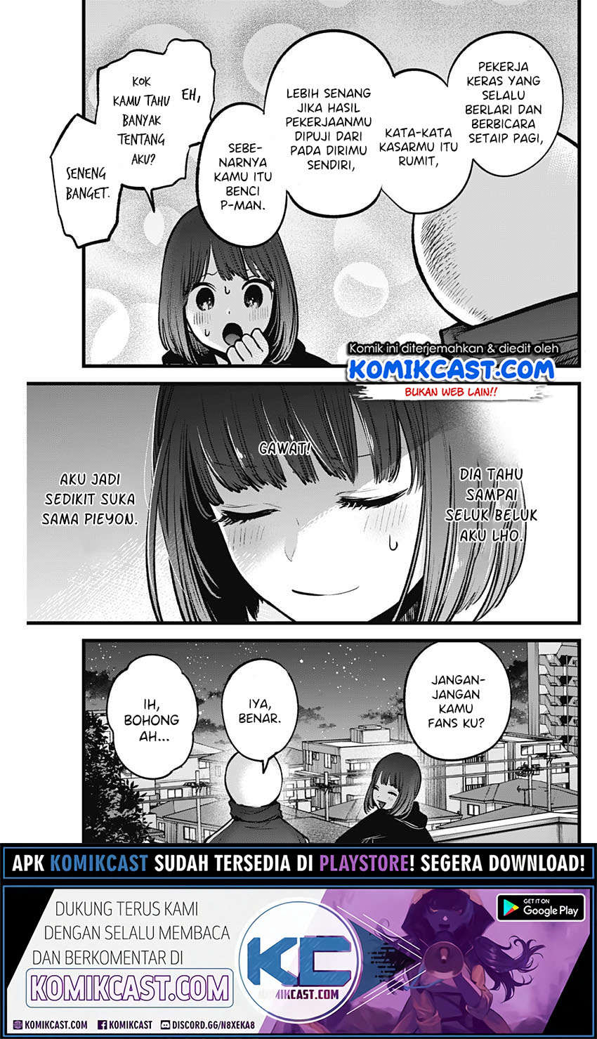 Oshi no Ko Chapter 35