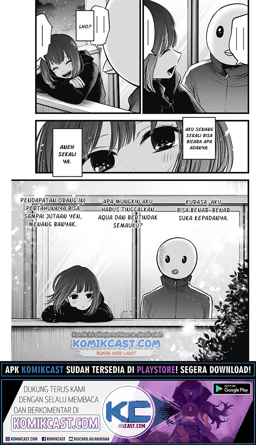 Oshi no Ko Chapter 35