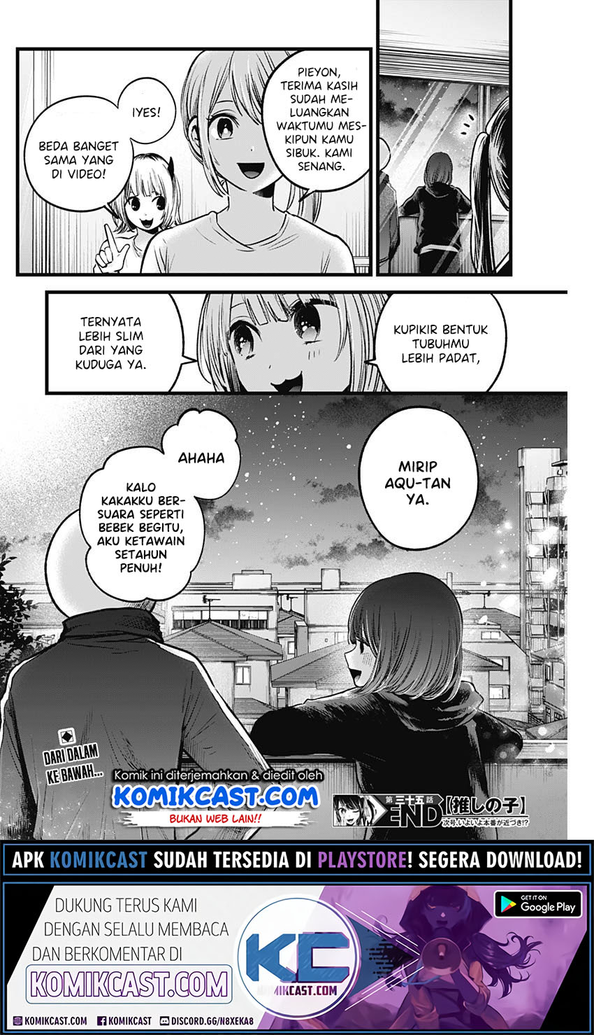 Oshi no Ko Chapter 35