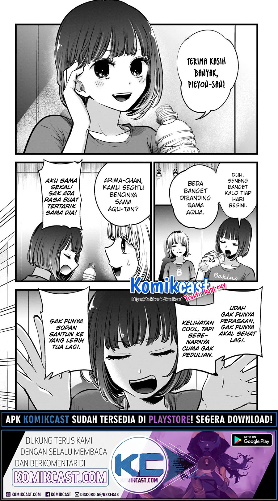 Oshi no Ko Chapter 36