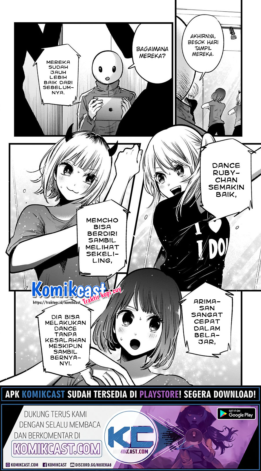 Oshi no Ko Chapter 36