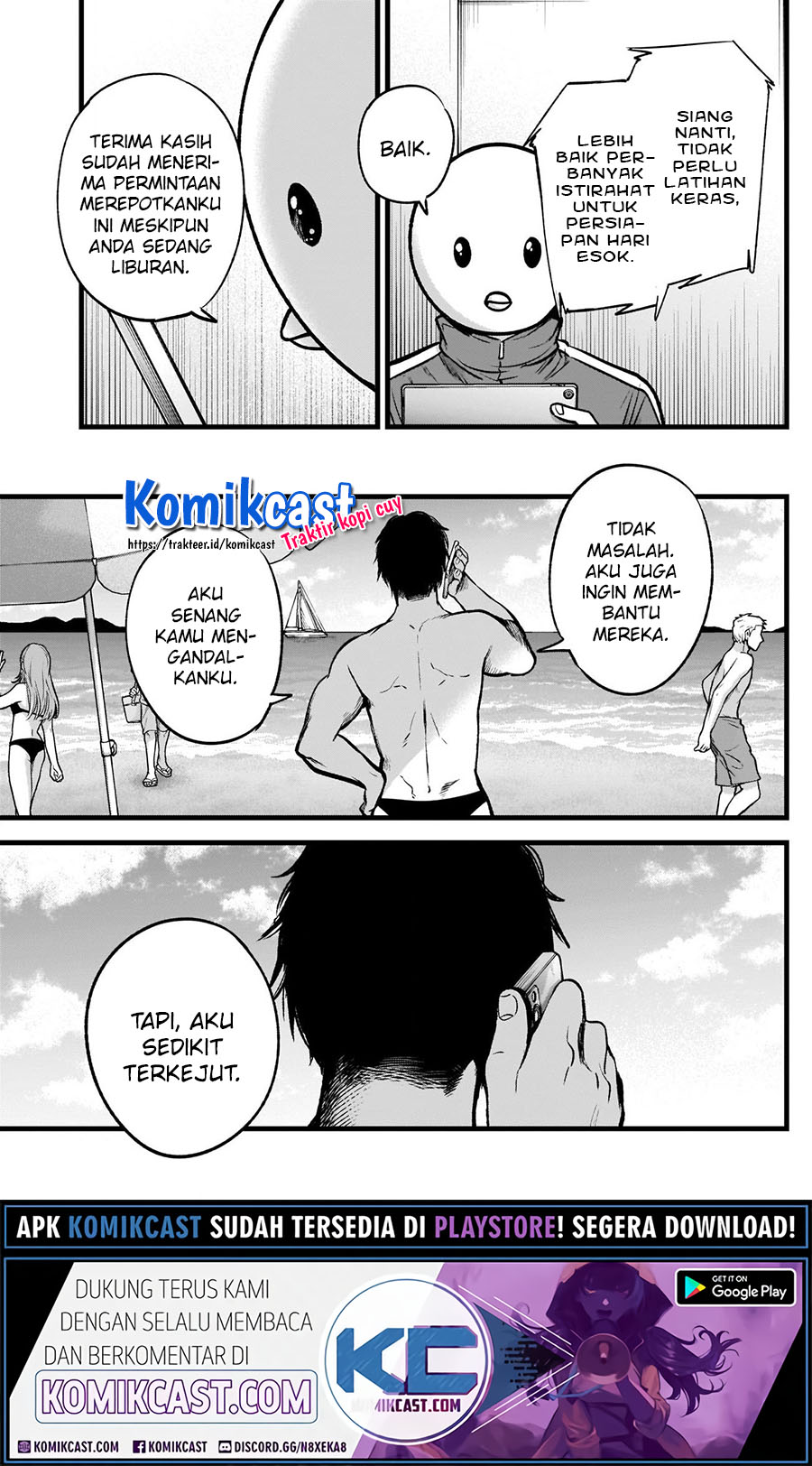 Oshi no Ko Chapter 36