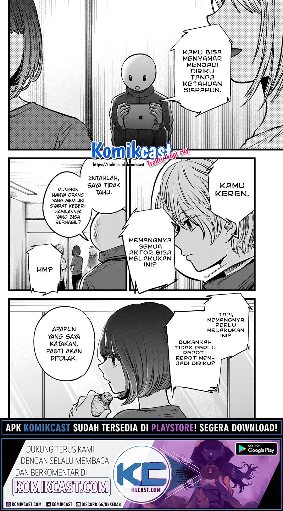 Oshi no Ko Chapter 36