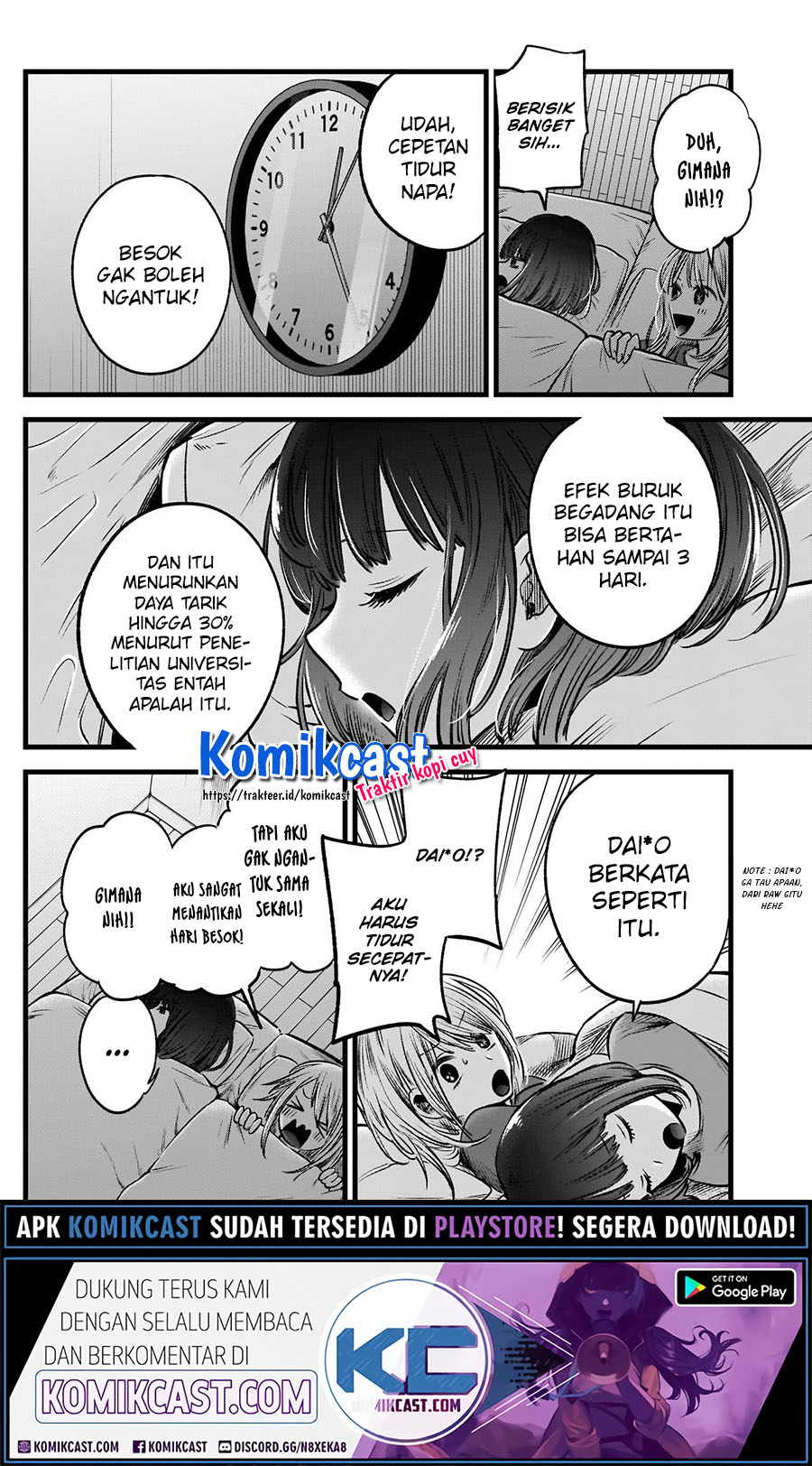 Oshi no Ko Chapter 36