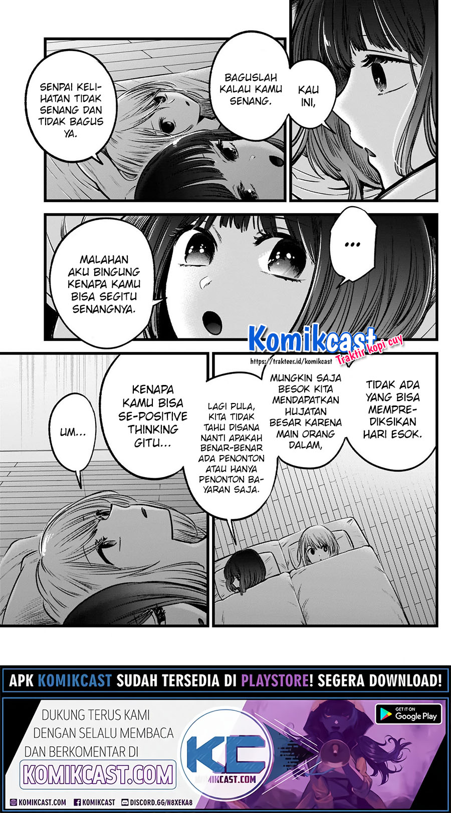 Oshi no Ko Chapter 36