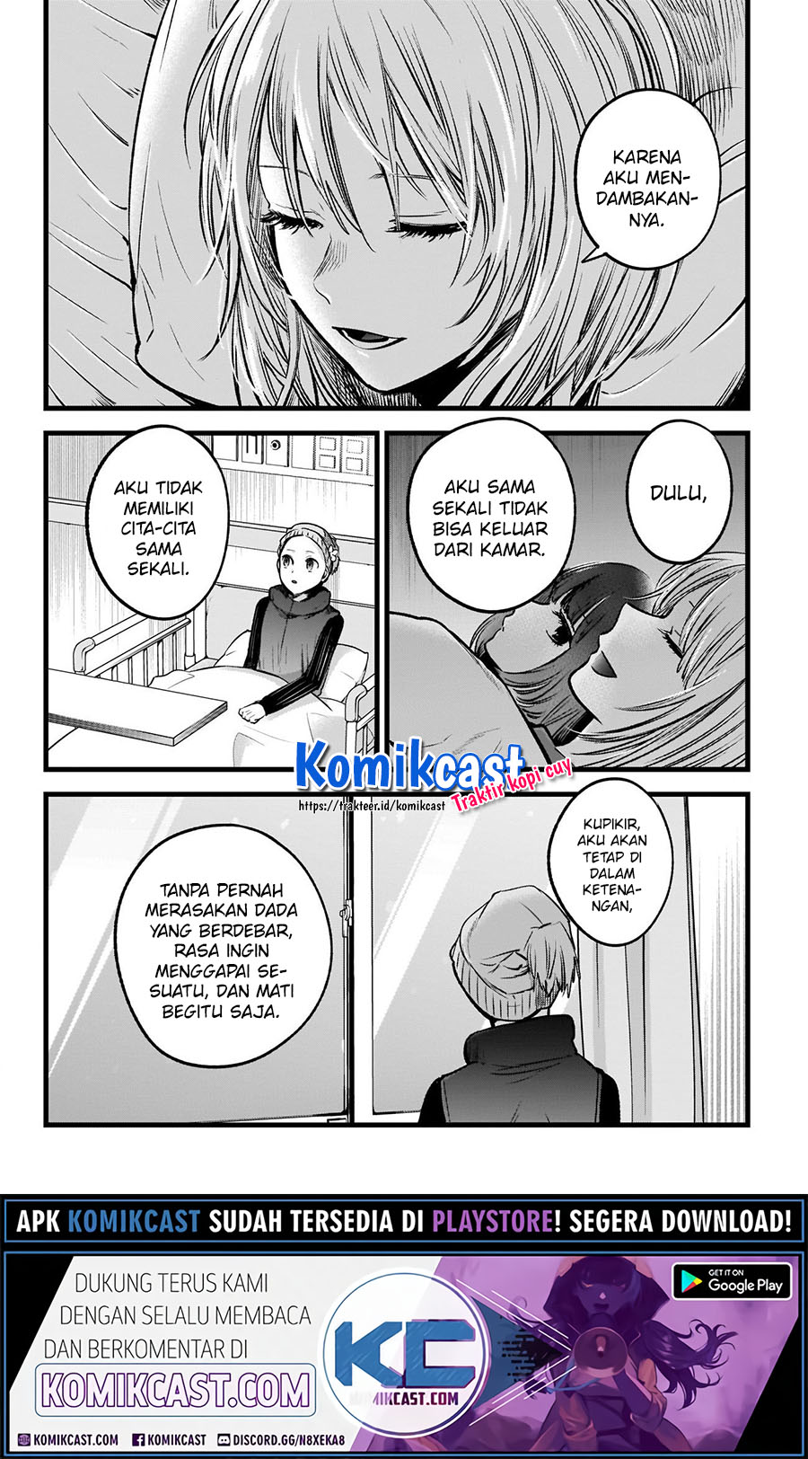 Oshi no Ko Chapter 36