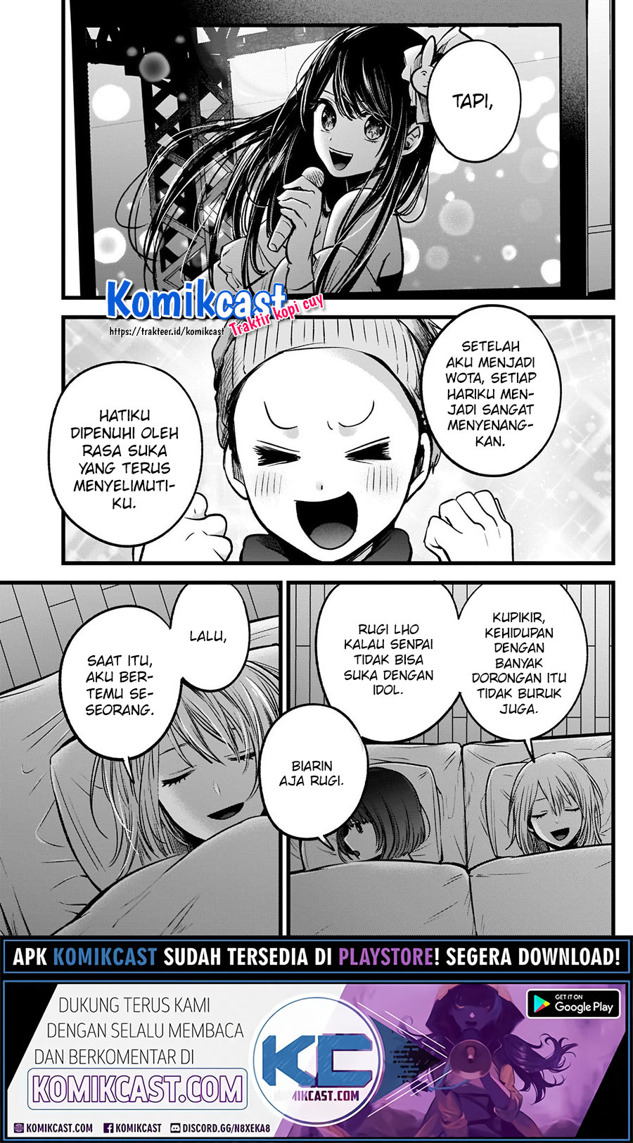 Oshi no Ko Chapter 36