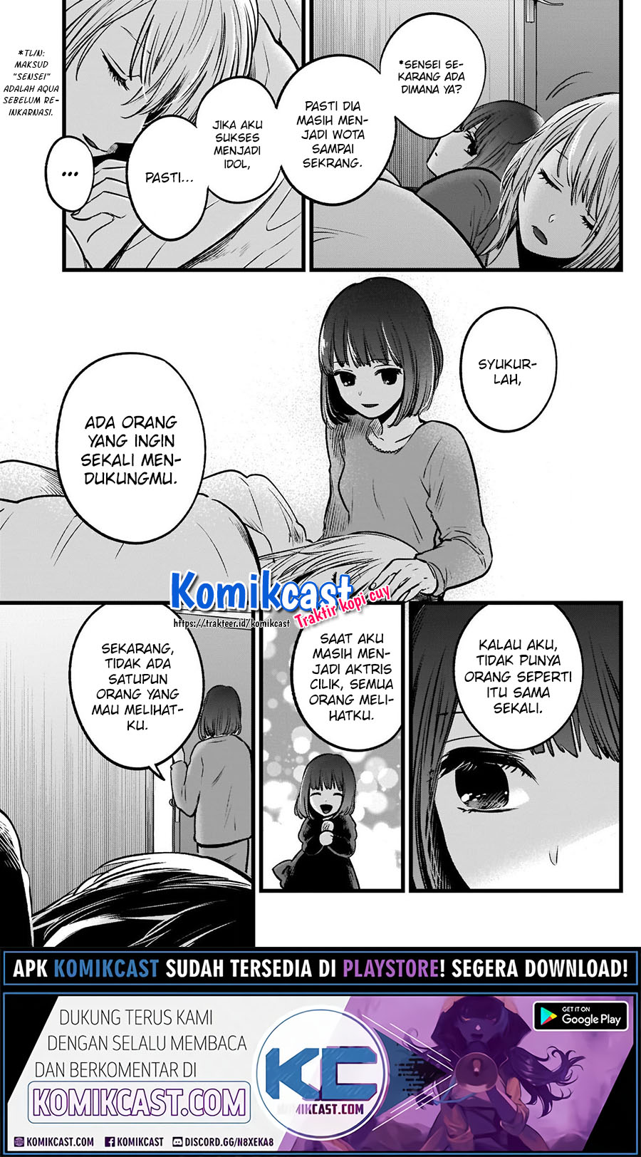 Oshi no Ko Chapter 36