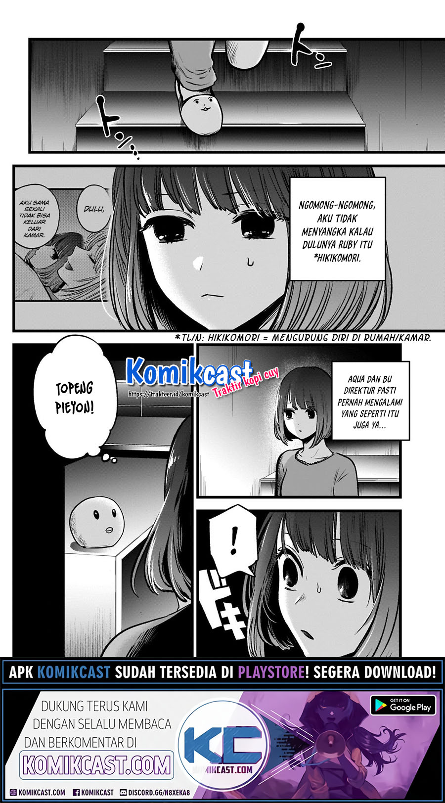 Oshi no Ko Chapter 36