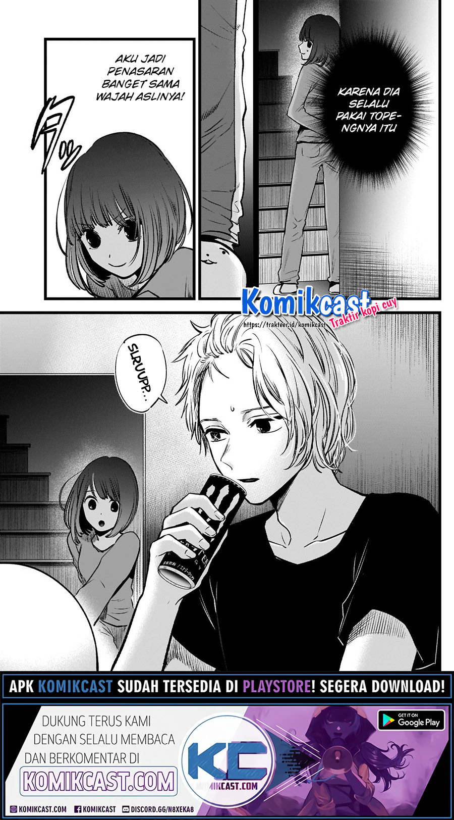 Oshi no Ko Chapter 36