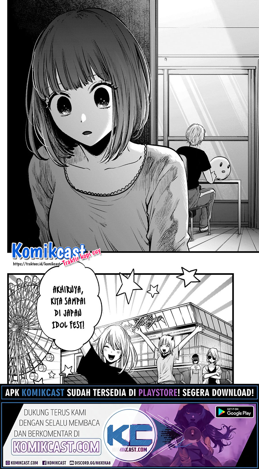 Oshi no Ko Chapter 36