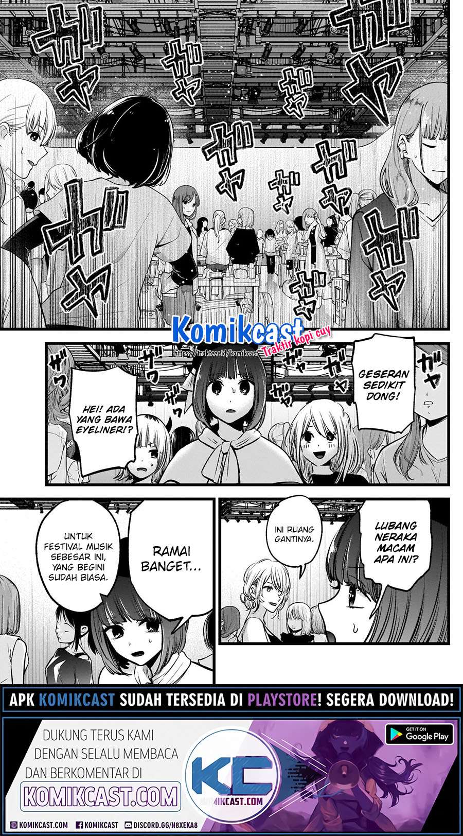 Oshi no Ko Chapter 37