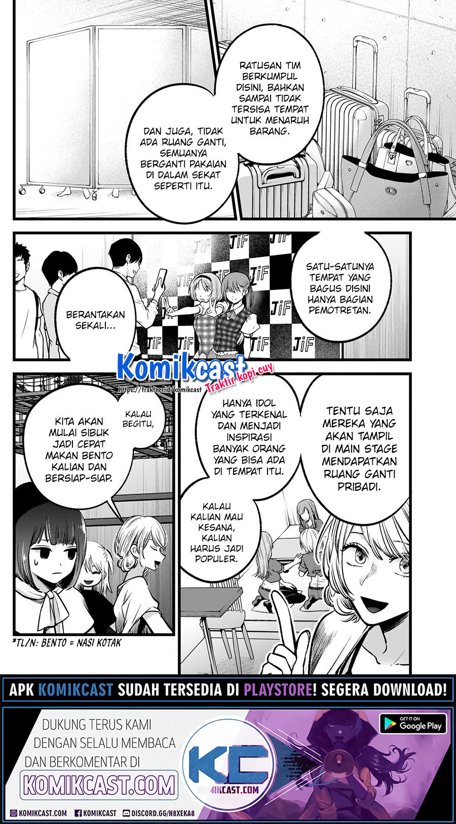 Oshi no Ko Chapter 37