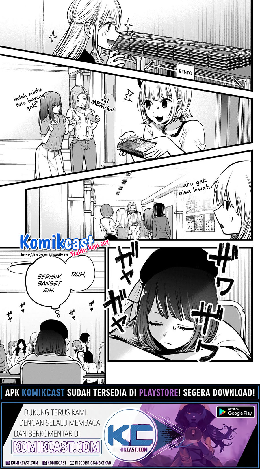 Oshi no Ko Chapter 37