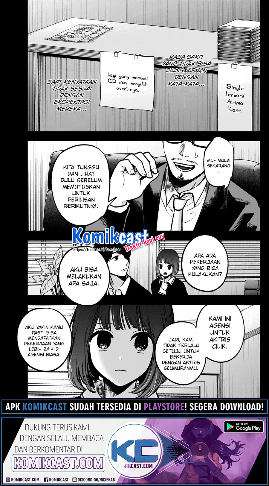 Oshi no Ko Chapter 37