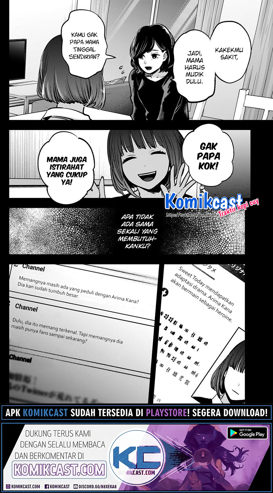 Oshi no Ko Chapter 37