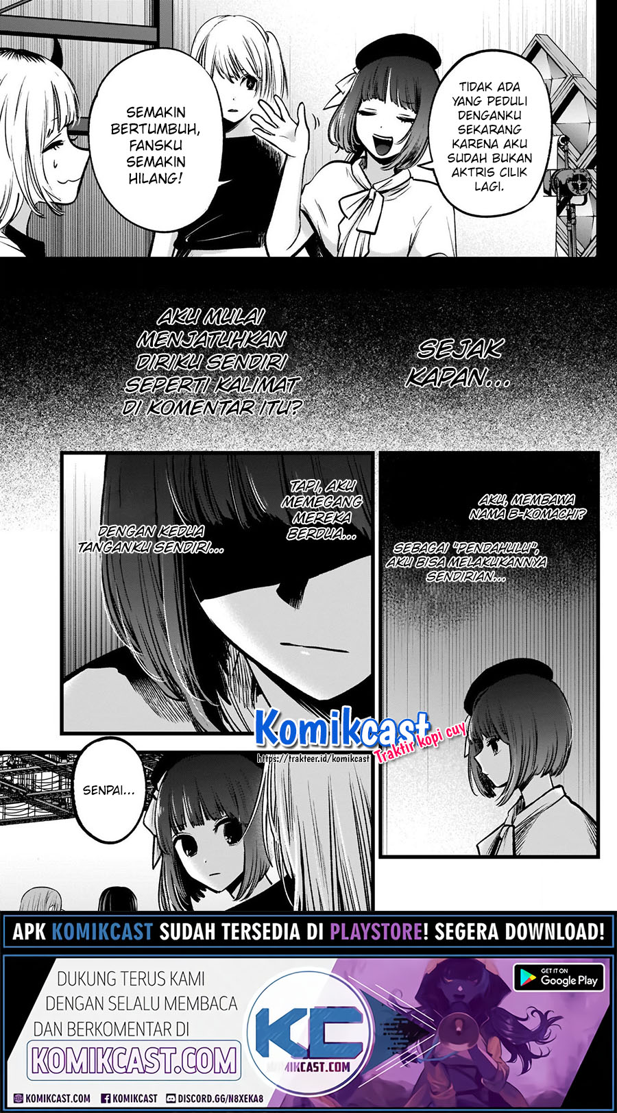 Oshi no Ko Chapter 37