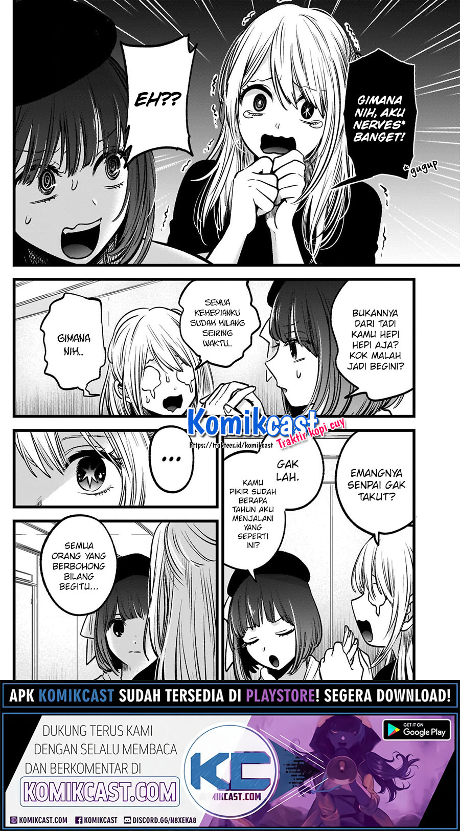 Oshi no Ko Chapter 37